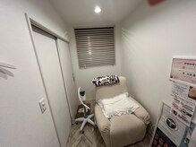 ホワイトニングジム アイス/あなただけのメニューをご提案！