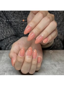 ファブ 鈴鹿店/うるぷるワンカラー