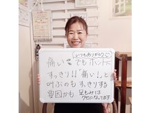 フィトンチッドの雰囲気（あなた史上最強のスッキリで軽やかな明日をお届けします）