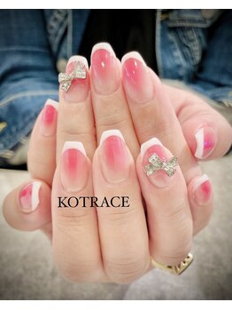 コトレース(KOTRACE)/チークネイル