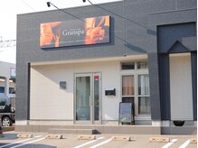 グランスパの雰囲気（北岡崎駅、目の前です！）
