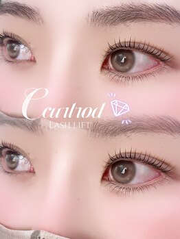 ルルプリュム(Lulu Plume)/【Lash lift（まつげパーマ）】