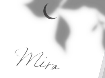 ミラ(mira)の写真