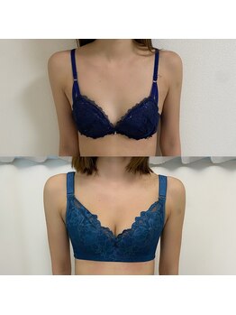 ディシエル(D'ciel)/ボリュームアップ