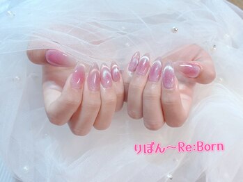 りぼん(Re:Born)/チークマグネットフレンチ