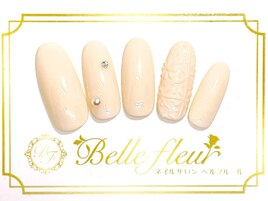 トレンドアートコース