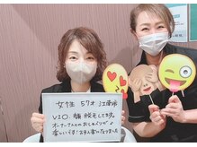 ビモア(Bmore)/★お客様の声★