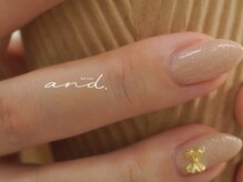 アンド 上石神井(And.)/オフィスネイル/フレンチネイル