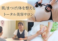 フフミ(fufumi)
