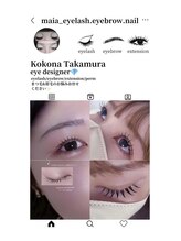 マイア(maiA)&nbsp;kokona eye