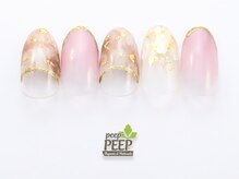 ピッピ 桜新町店(peep PEEP)/ 22年1月マンスリートレンド-1