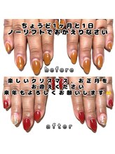 リリーヘブン(LILY HEAVEN)/