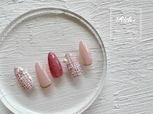 リッチ 名取(Rich+)/