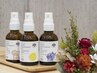 【お試し価格】アロマボディケア90分　むくみや不眠にお悩みの方に