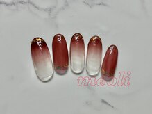 ミオリィ(meoli)/ワンカラー＋カラグラアート