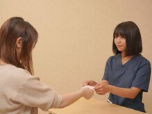 多賀城アットイーズ整骨院