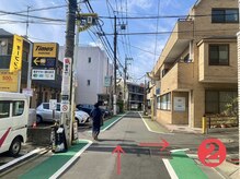 ミヤビ ナチュラル セラピー 自由が丘店(MiYaBi Natural Therapy)/道案内・２