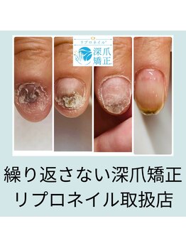 ブルームブルーム(BLOOMブルーム)/関西では2店舗だけ