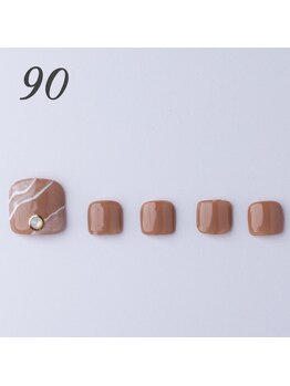 はあとねいる 堺東店/