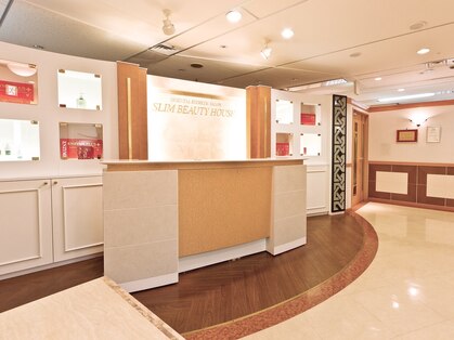 スリムビューティハウス 横浜総本店の写真