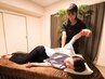 【眼精疲労改善】全身整体＋ドライヘッドスパ◇55分￥13800