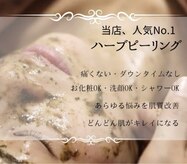 ココロ(COCORO)