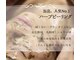 ココロ(COCORO)の写真