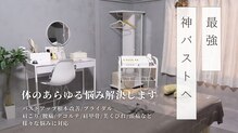 ラウレア(Laule'a)