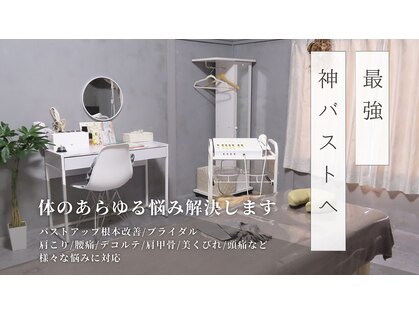 ラウレア(Laule'a)の写真