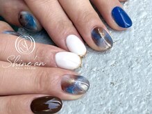 シャインアン(Shine'an)/持ち込みデザイン1.5時間