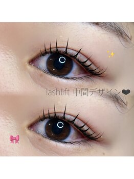 ファーレ オリエンテ(fare oriente)/マスカラパーマで目元の存在感up