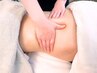 【2回目以降限定】5週間以内のご来店でお得◎メニュー追加でのご予約必須！