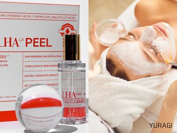 癒し工房ゆらぎ(YURAGI)/【韓国肌管理】ララピールで美肌