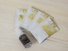 グレーヌ(Graine)/新商品！ソンビパック