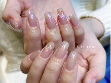 シェルミー(Cielmie)/オーロラネイル