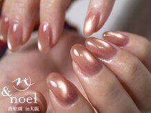 ノエル(Noel)/水光ネイルブラウンマグネット 