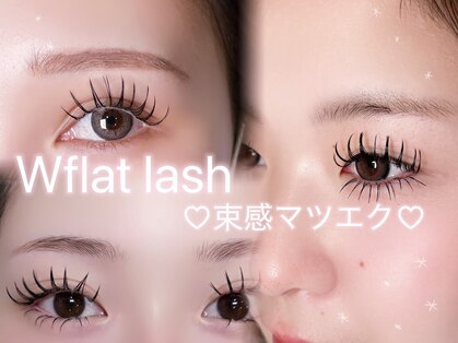 ラピス アメ村店(Lapis)の写真