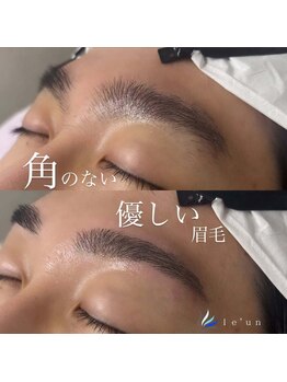 ルアン 池袋店/★メンズ眉毛サロン 池袋