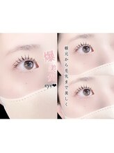 マイペティラ(my.petilla)/まつ毛パーマ