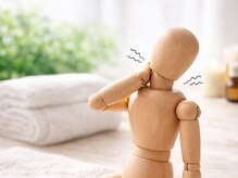 ドライヘッドスパ専門店　カフネ1329【3月5日NEW OPEN（予定）】/*image*