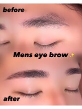 フィーネアイ 八戸(Fi-Ne eye)/