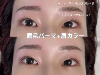 ボヌール(Bonheur)/眉毛パーマ+眉カラー