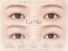 【目元の3点SET】ラッシュリフト&眉WAX &おでこWAX脱毛¥9,580