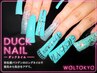 長さ出し【ダックネイル】韓国Y2K★150分持ち込みデザインやり放題12990円