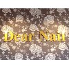 ディア ネイル(Dear Nail)のお店ロゴ