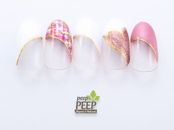 ピッピ 桜新町店(peep PEEP)/ 22年1月マンスリートレンド-2