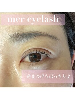 メル アイラッシュ(mer eyelash)/まつ毛パーマ