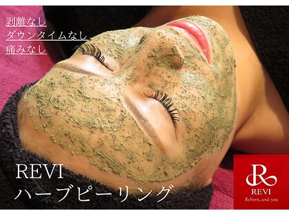 アミナス(Total Beauty Salon AMINAS)の写真