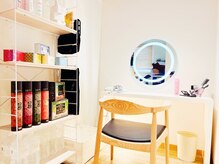 サロン ド モナ(salon de mona)/【内観】パウダールームのご案内