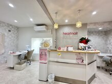 はあとねいる 住道店/